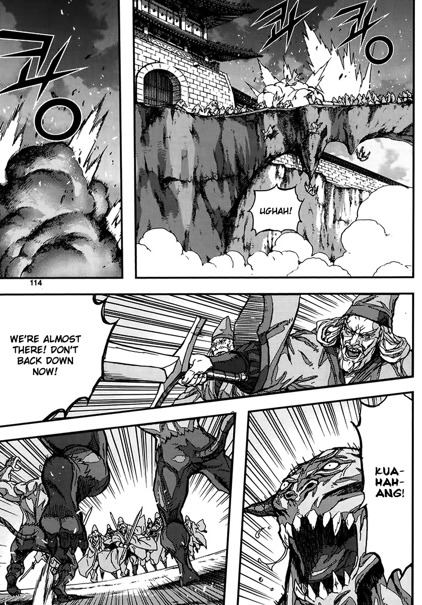 King of Hell Chapter 339 page 20 - Chapter 339