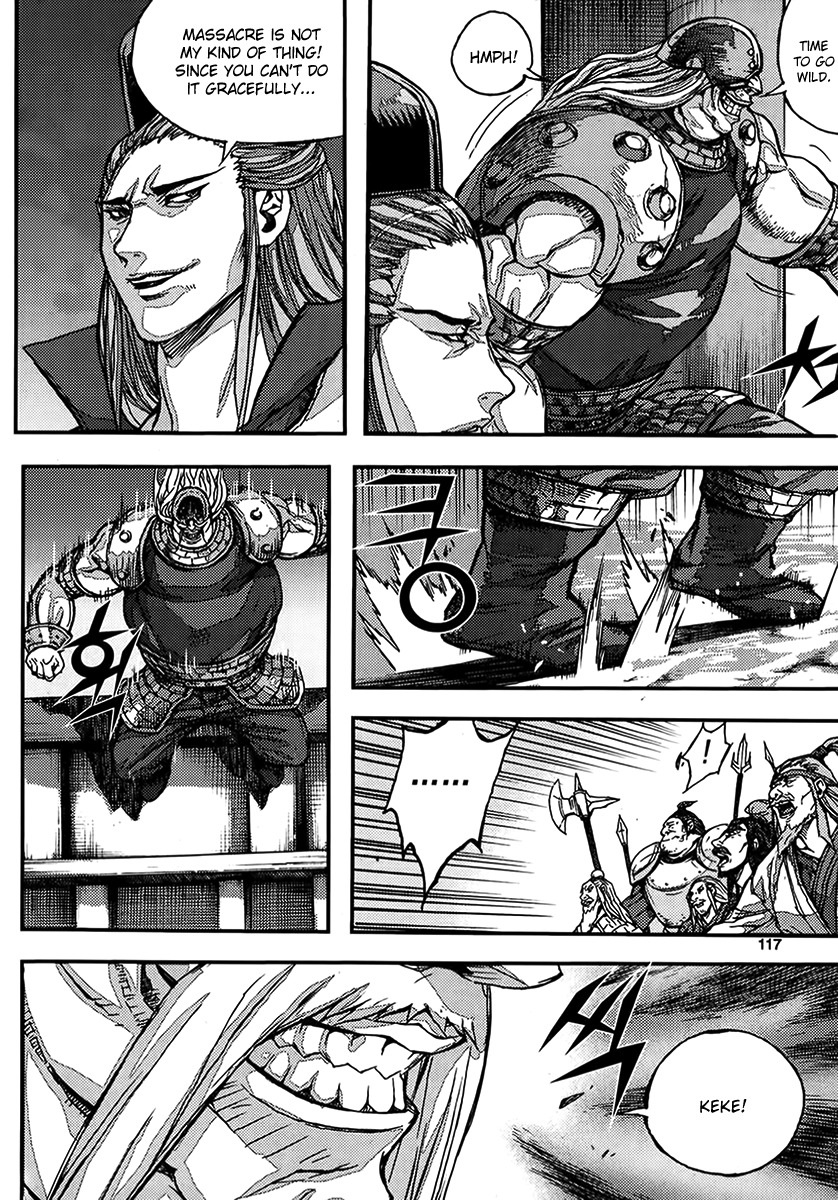 King of Hell Chapter 339 page 23 - Chapter 339