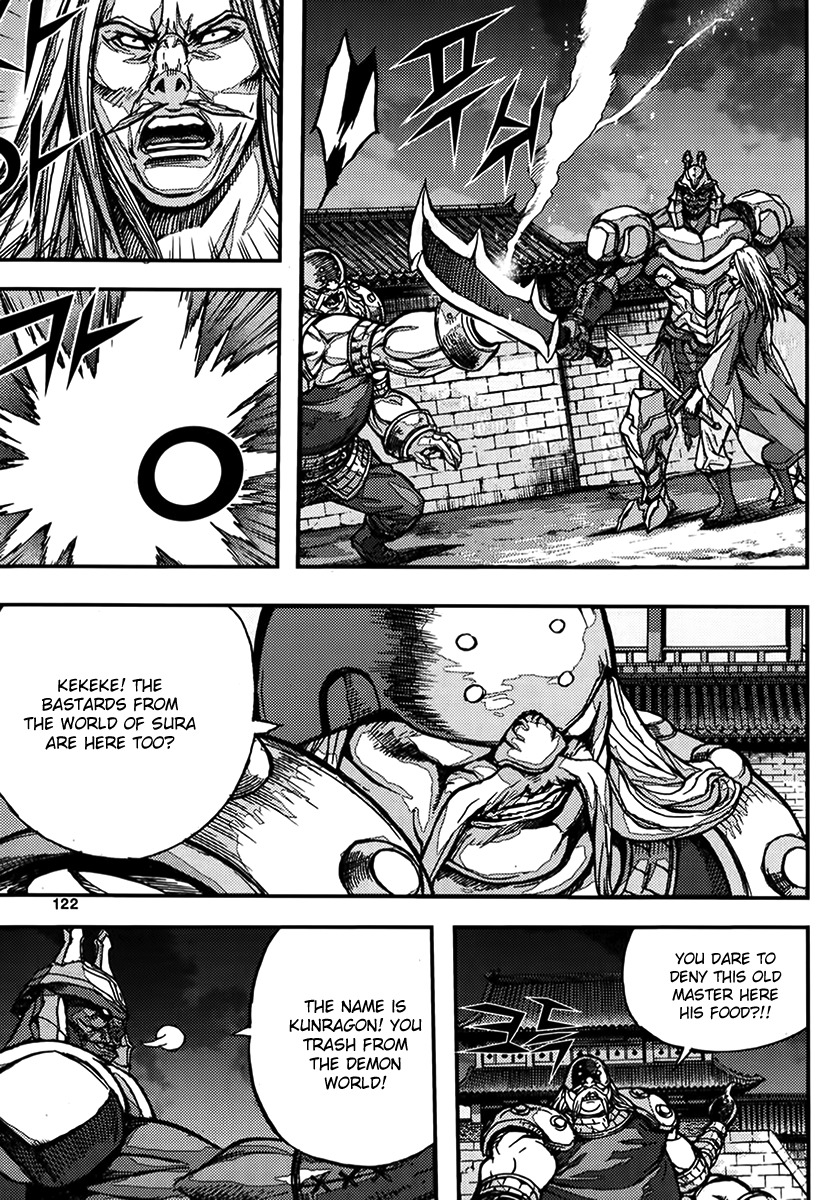 King of Hell Chapter 339 page 28 - Chapter 339