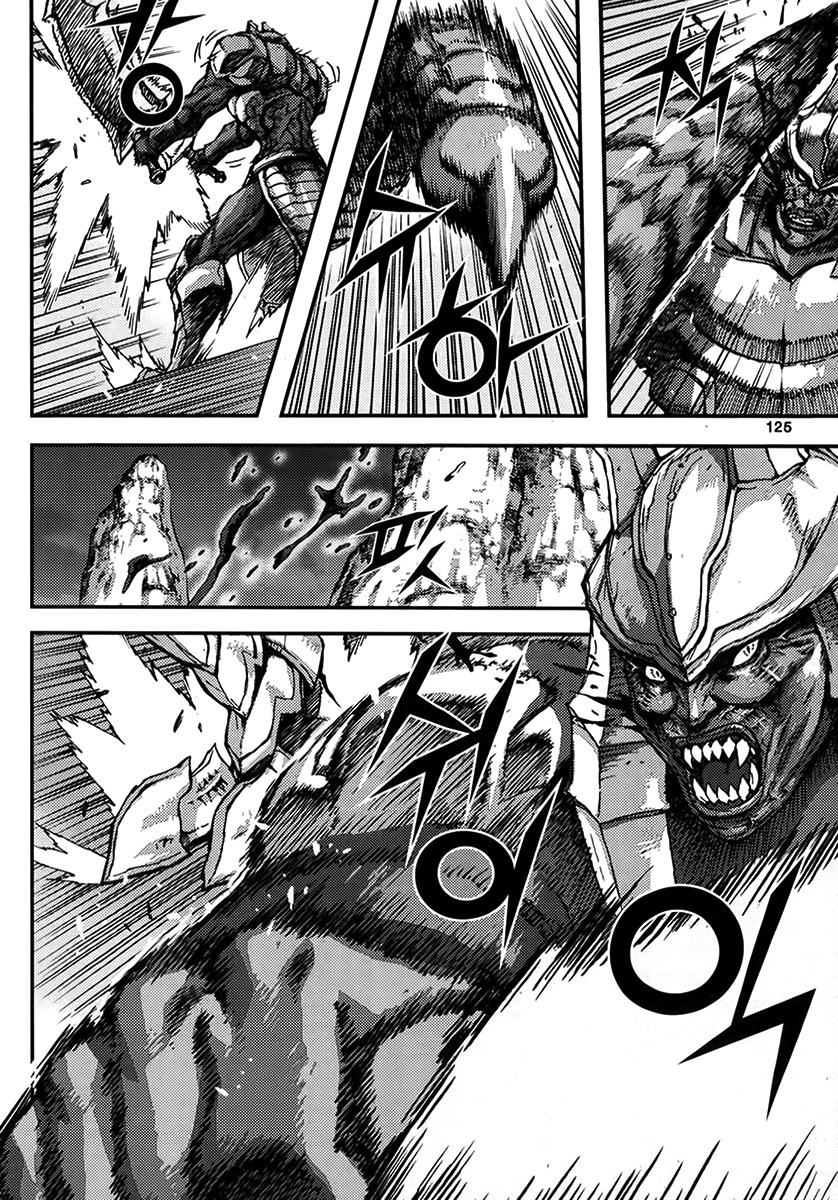 King of Hell Chapter 339 page 31 - Chapter 339