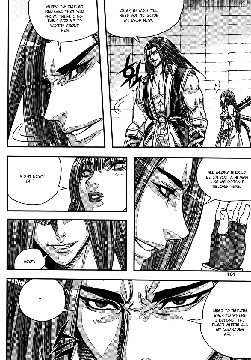 King of Hell Chapter 339 page 7 - Chapter 339