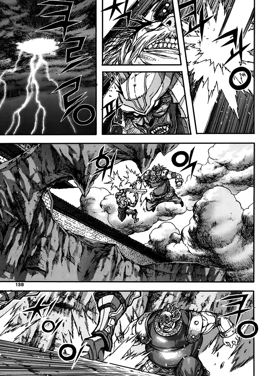King of Hell Chapter 340 page 12 - Chapter 340