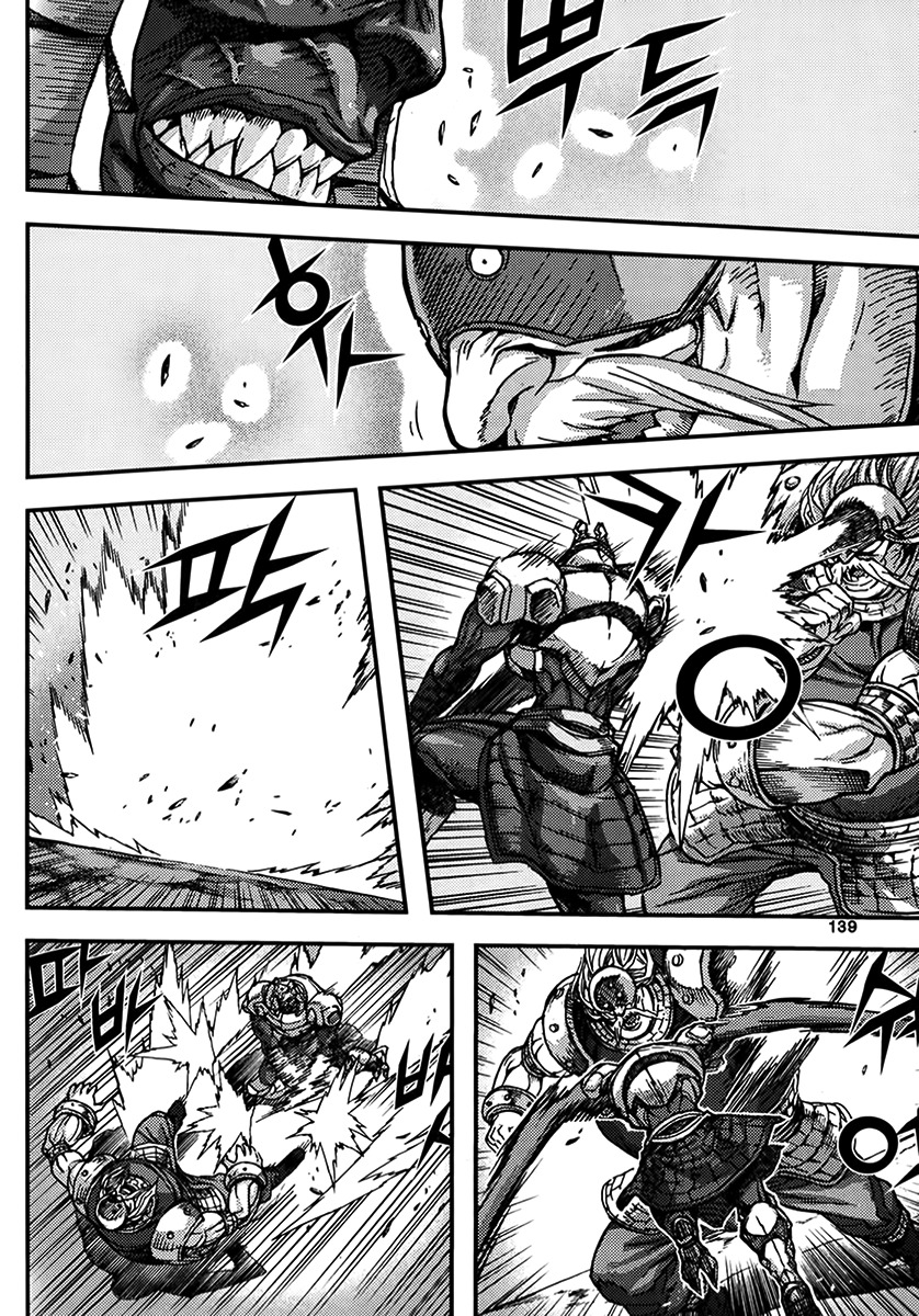 King of Hell Chapter 340 page 13 - Chapter 340