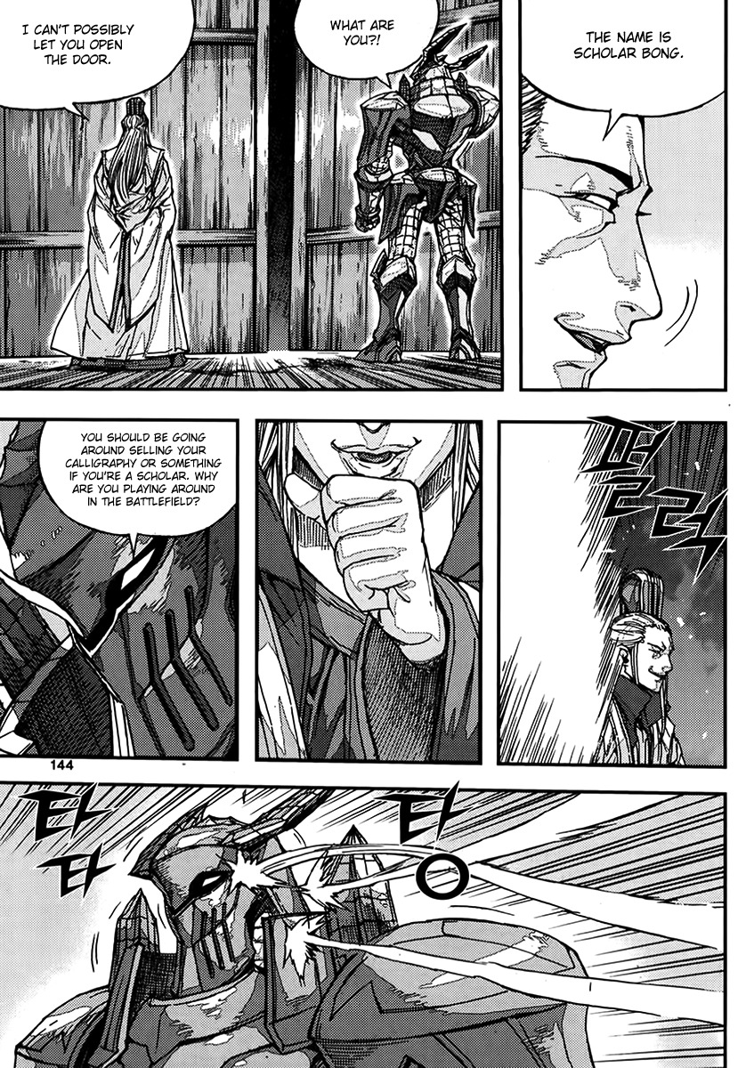 King of Hell Chapter 340 page 18 - Chapter 340