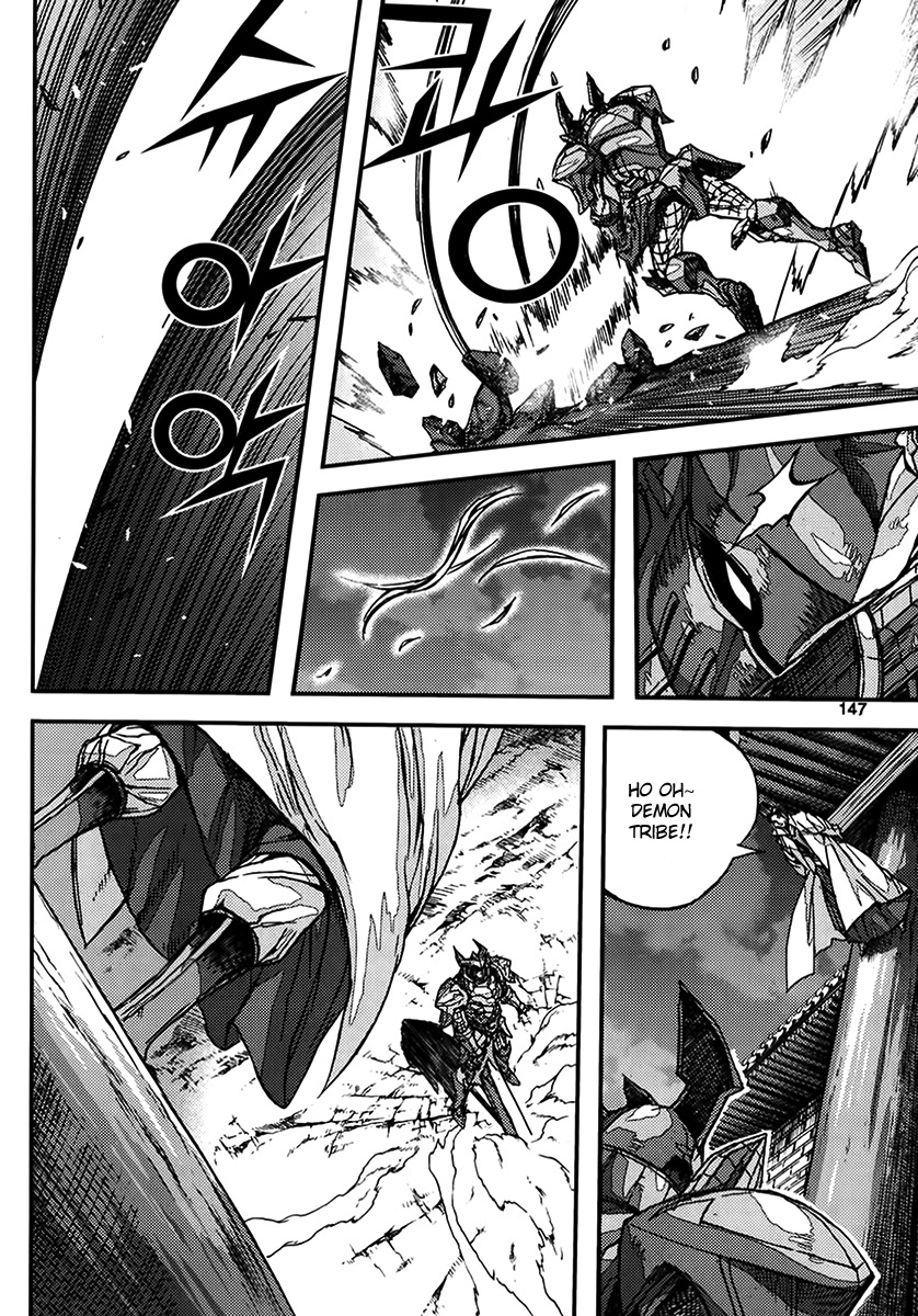 King of Hell Chapter 340 page 21 - Chapter 340