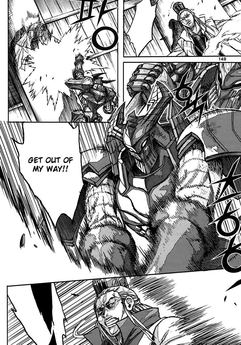 King of Hell Chapter 340 page 23 - Chapter 340