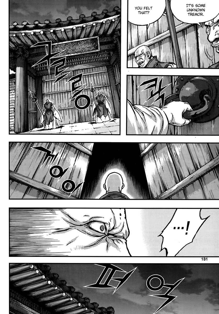 King of Hell Chapter 340 page 5 - Chapter 340