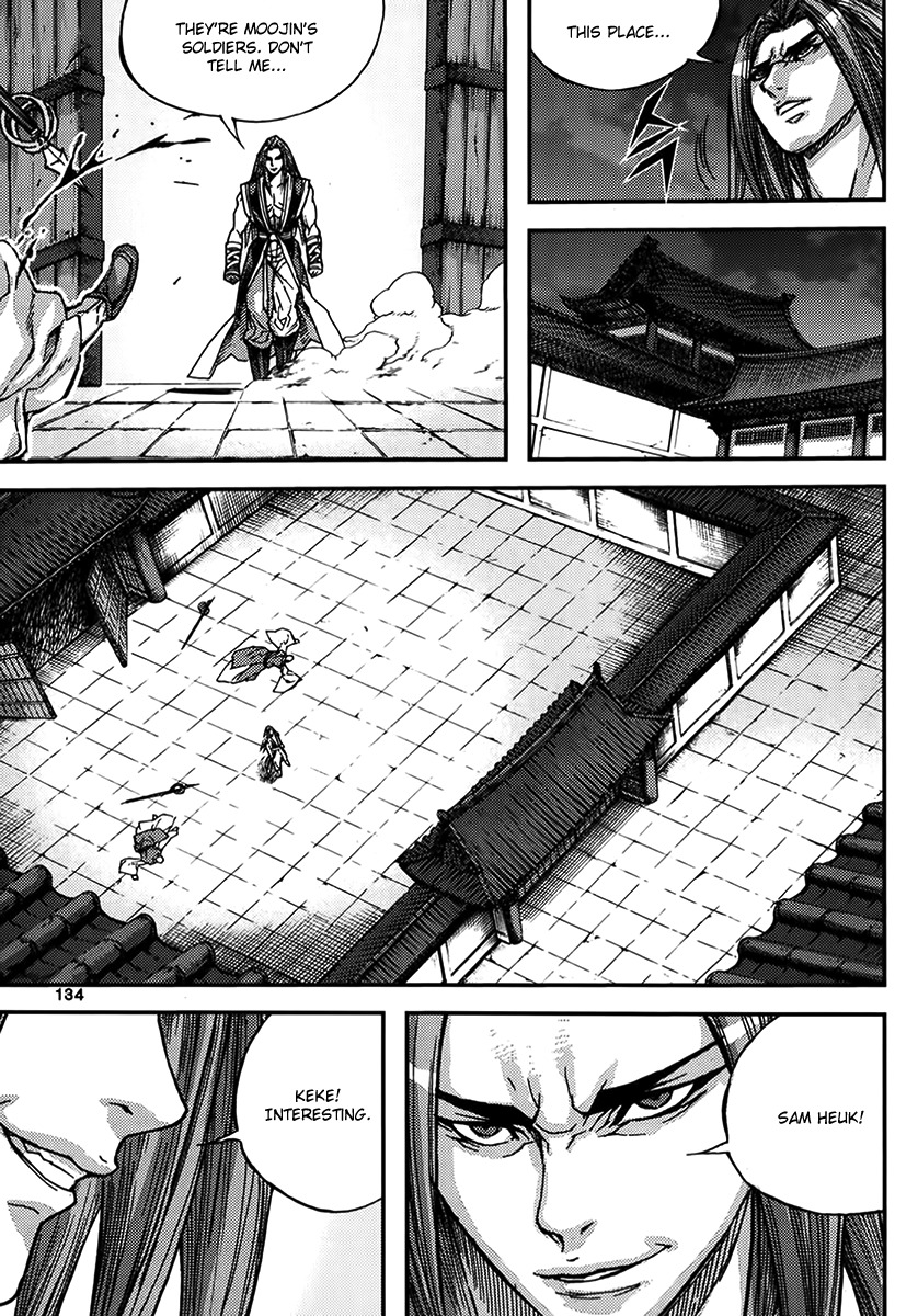 King of Hell Chapter 340 page 8 - Chapter 340