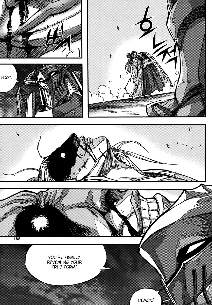 King of Hell Chapter 341 page 10 - Chapter 341
