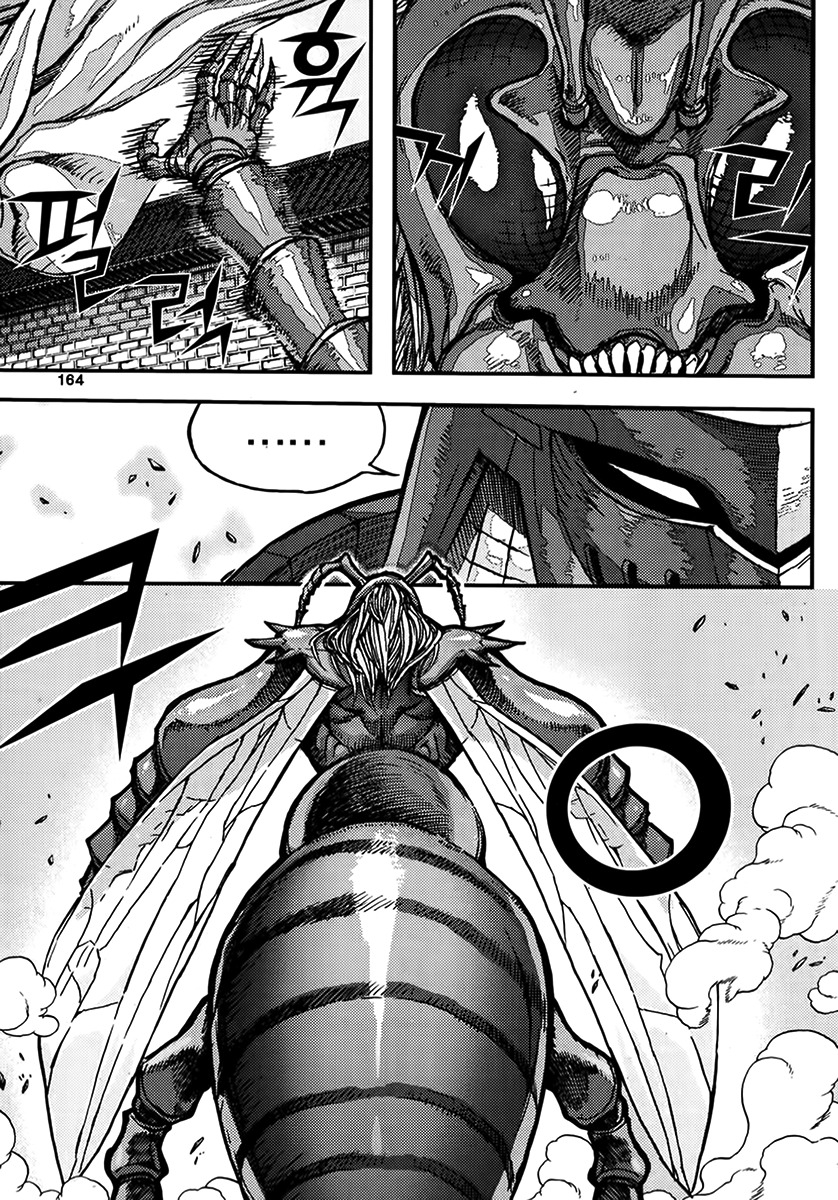 King of Hell Chapter 341 page 12 - Chapter 341