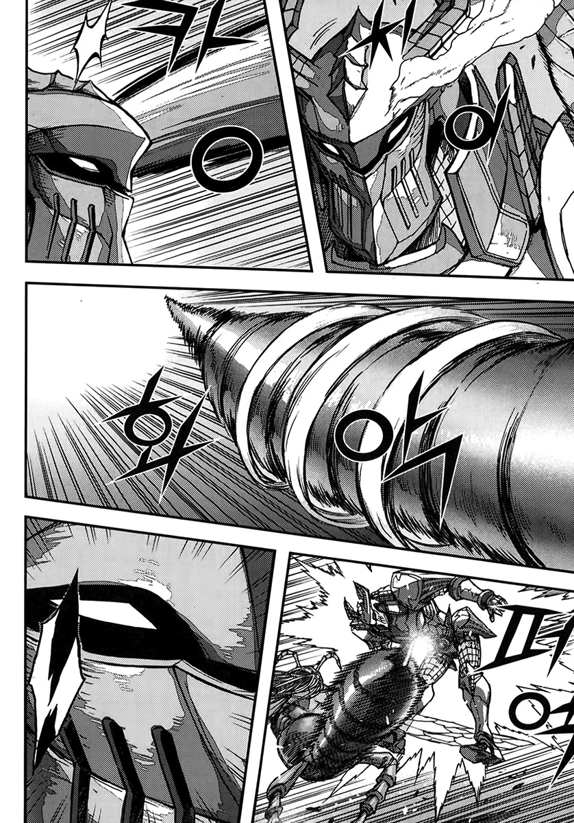 King of Hell Chapter 341 page 15 - Chapter 341