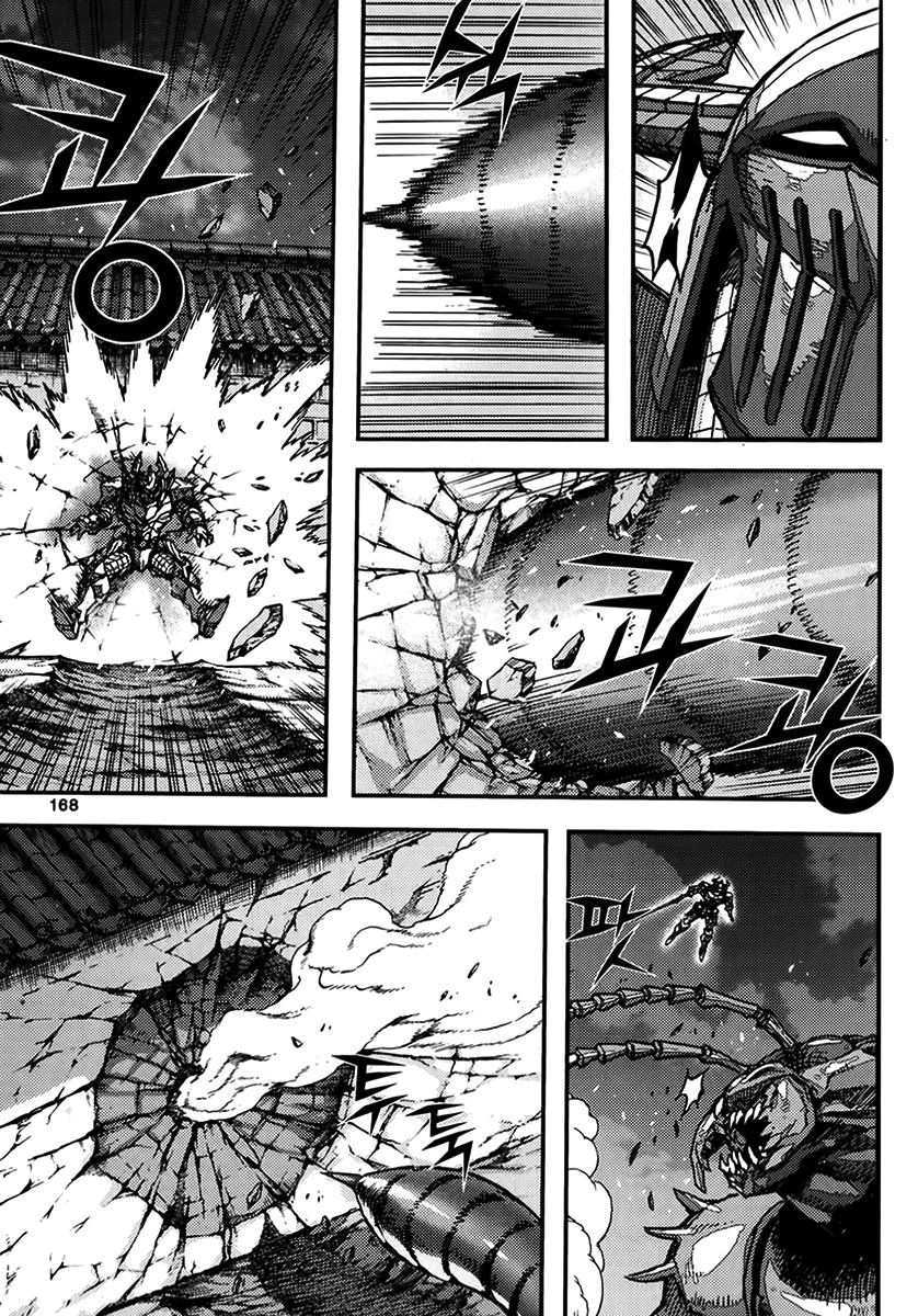 King of Hell Chapter 341 page 16 - Chapter 341