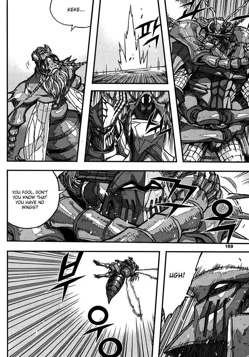 King of Hell Chapter 341 page 17 - Chapter 341