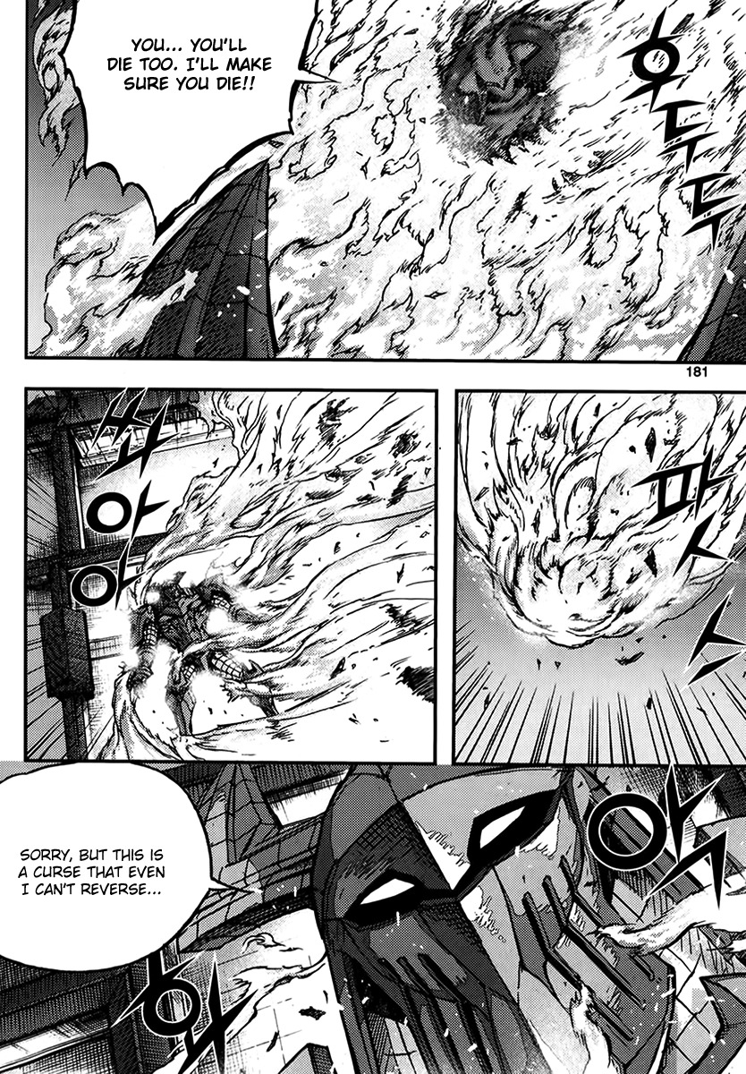 King of Hell Chapter 341 page 29 - Chapter 341