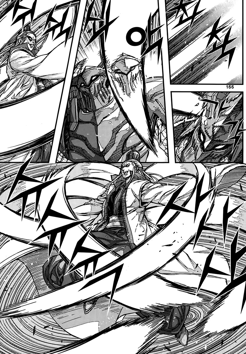 King of Hell Chapter 341 page 3 - Chapter 341