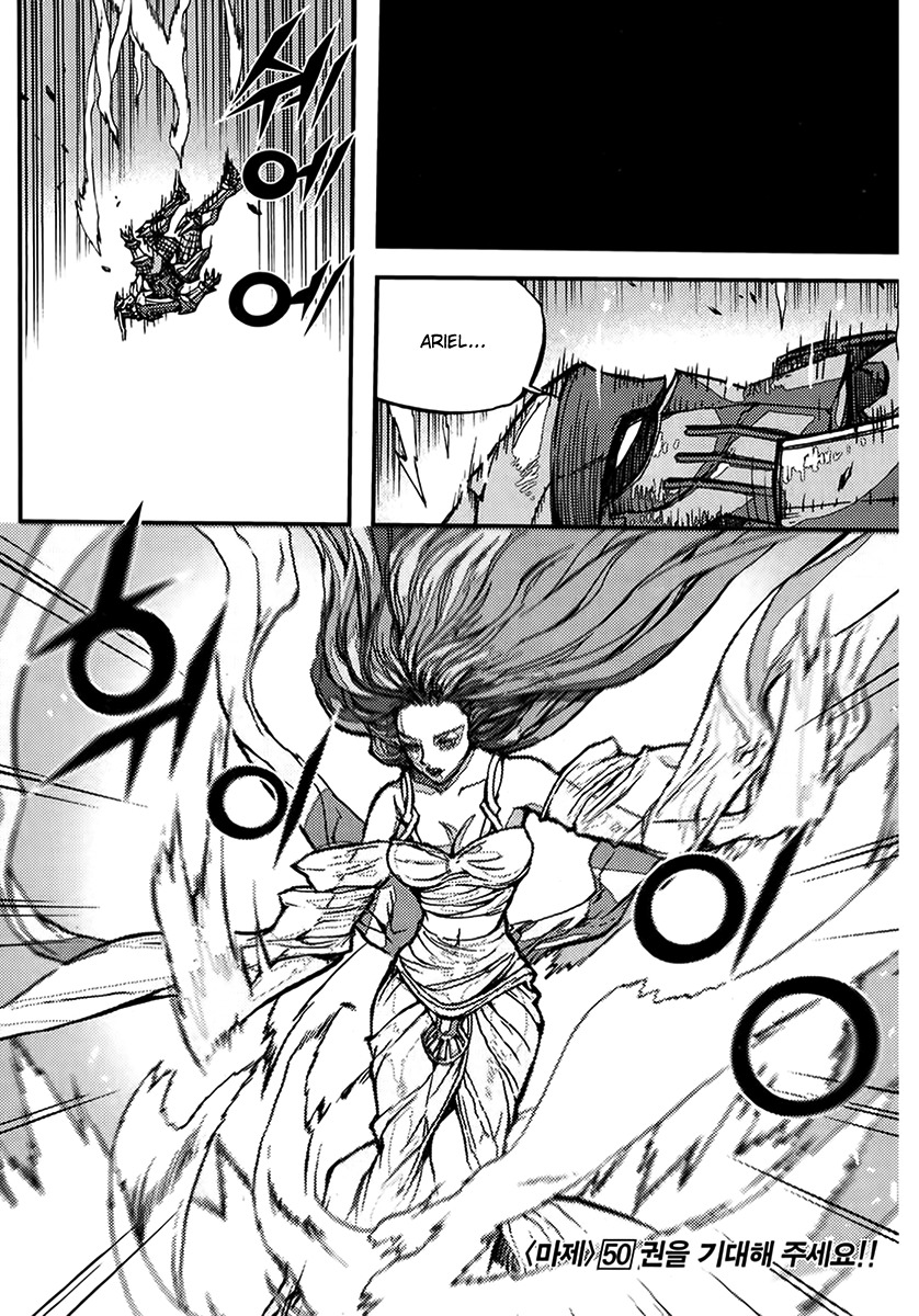 King of Hell Chapter 341 page 30 - Chapter 341