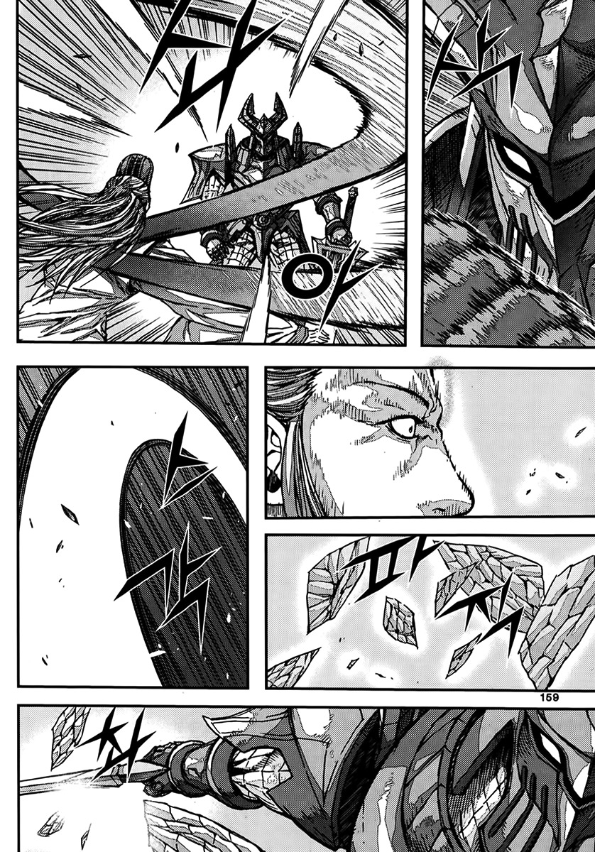 King of Hell Chapter 341 page 7 - Chapter 341
