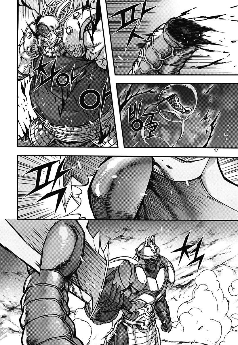 King of Hell Chapter 342 page 16 - Chapter 342