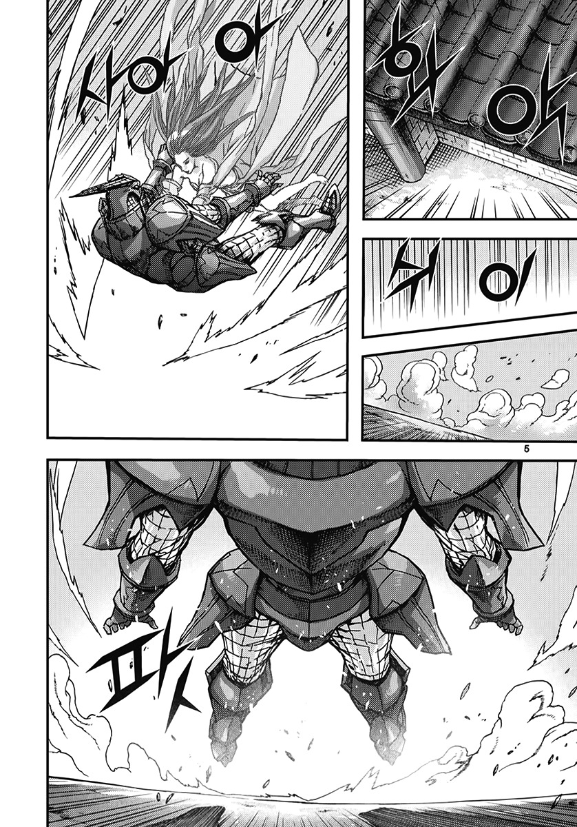 King of Hell Chapter 342 page 4 - Chapter 342