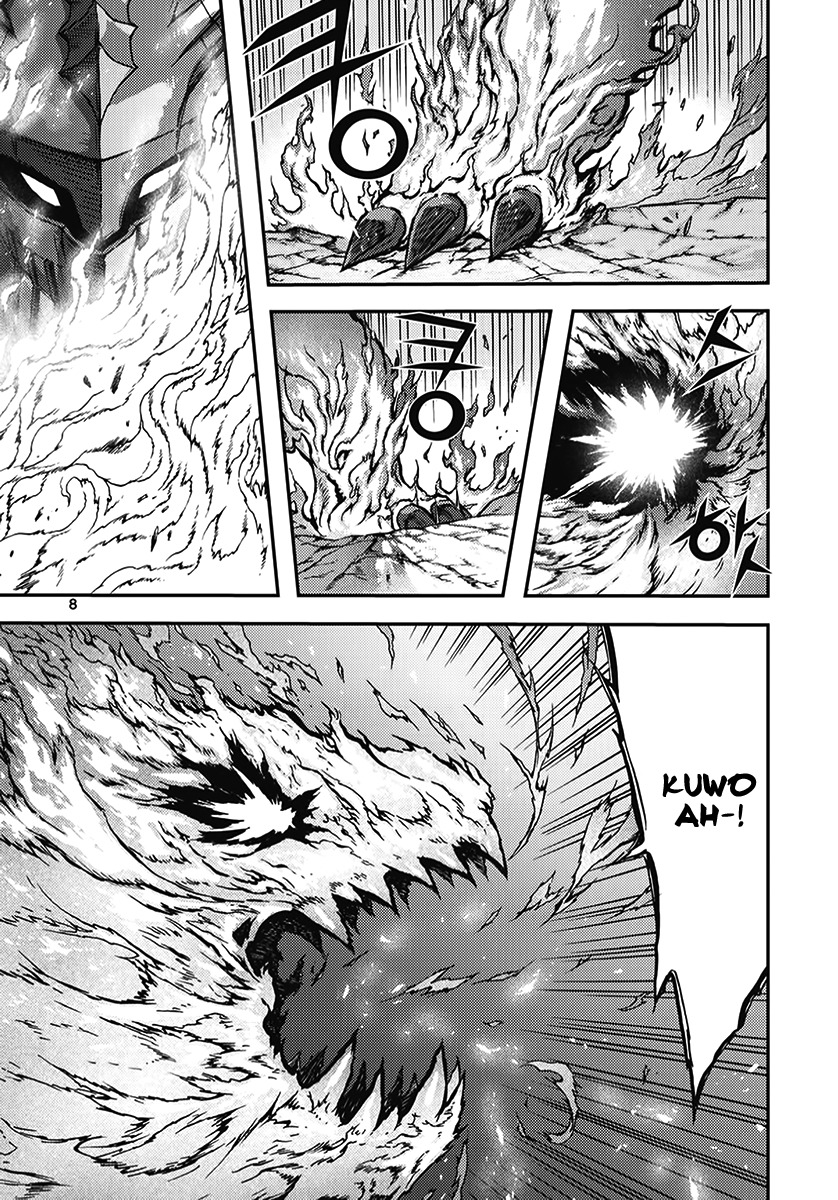 King of Hell Chapter 342 page 7 - Chapter 342