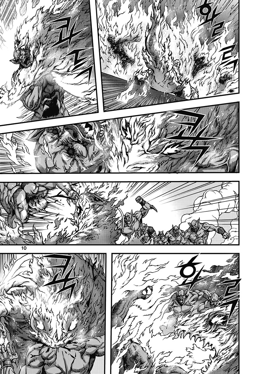 King of Hell Chapter 342 page 9 - Chapter 342