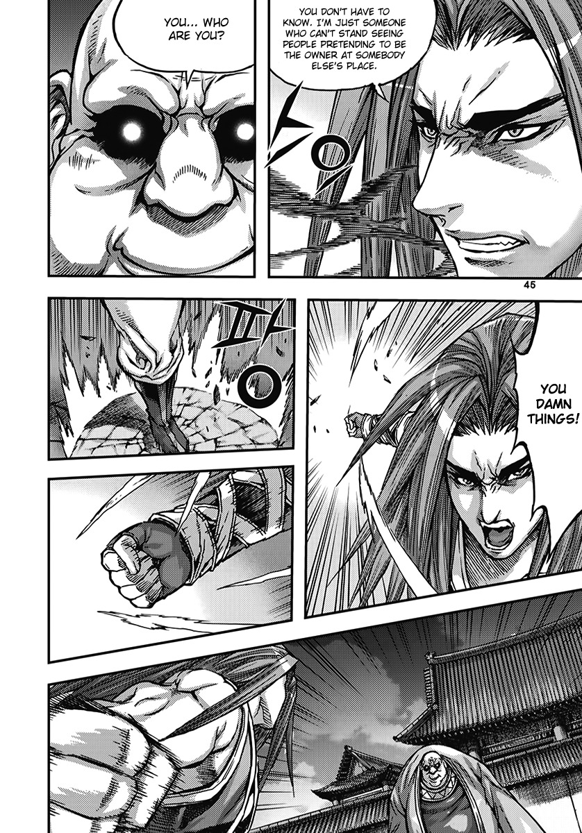 King of Hell Chapter 343 page 11 - Chapter 343