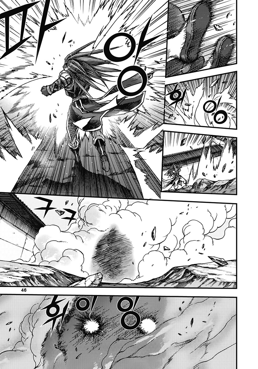 King of Hell Chapter 343 page 12 - Chapter 343