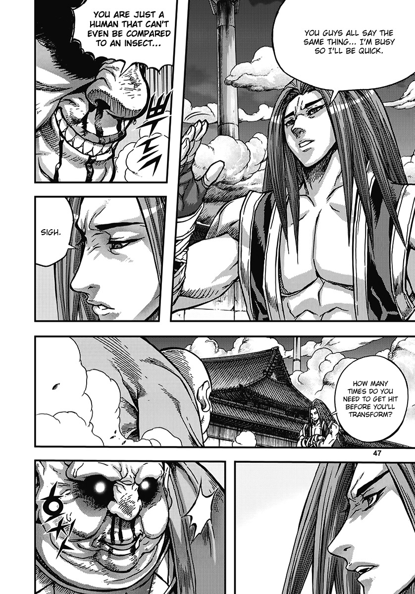 King of Hell Chapter 343 page 13 - Chapter 343