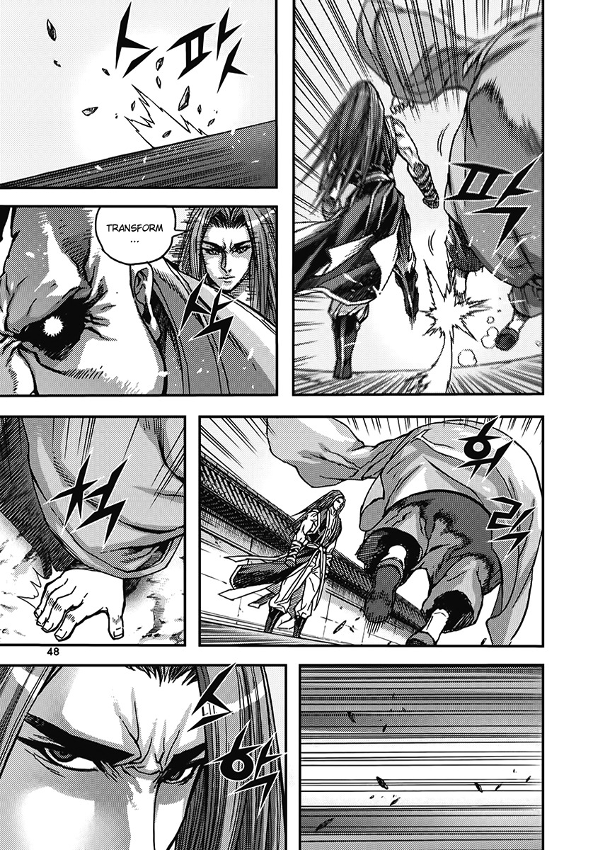King of Hell Chapter 343 page 14 - Chapter 343