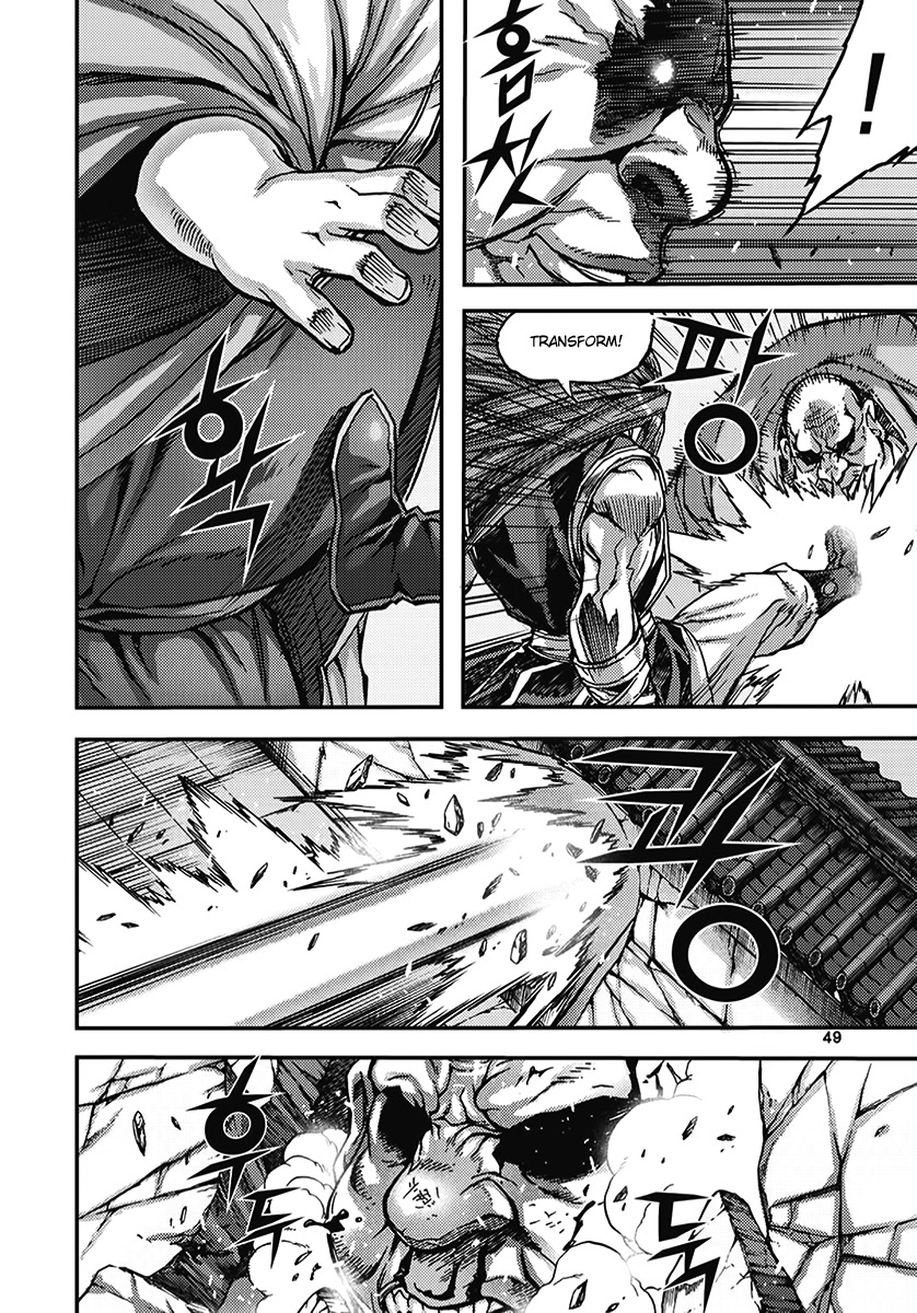 King of Hell Chapter 343 page 15 - Chapter 343