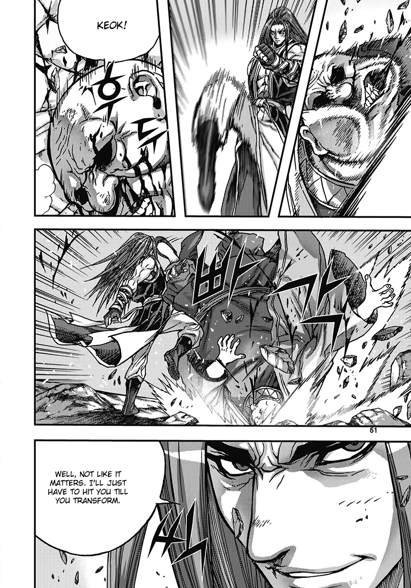 King of Hell Chapter 343 page 17 - Chapter 343