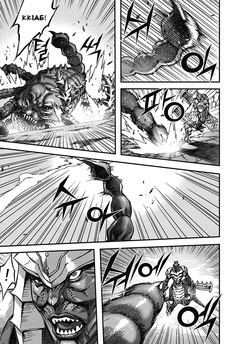 King of Hell Chapter 343 page 2 - Chapter 343