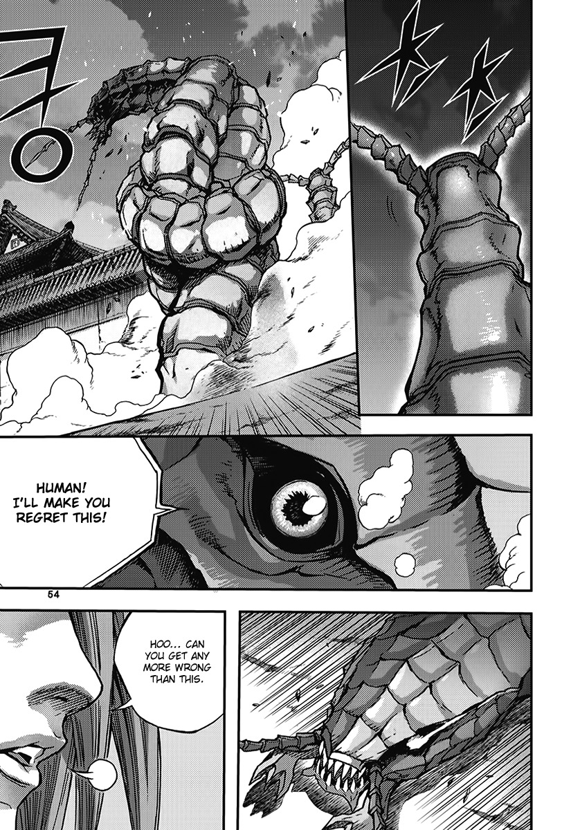 King of Hell Chapter 343 page 20 - Chapter 343