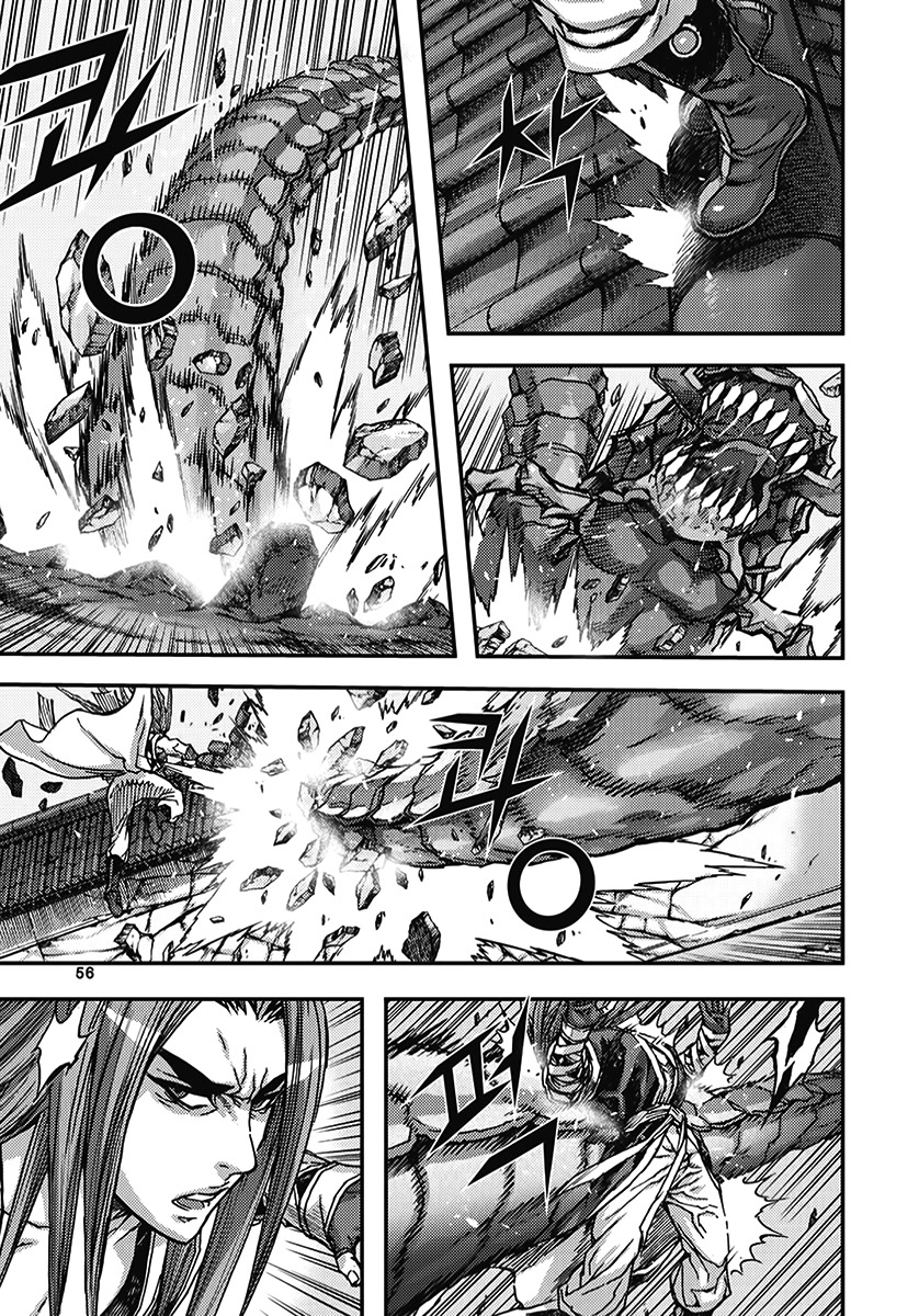 King of Hell Chapter 343 page 22 - Chapter 343