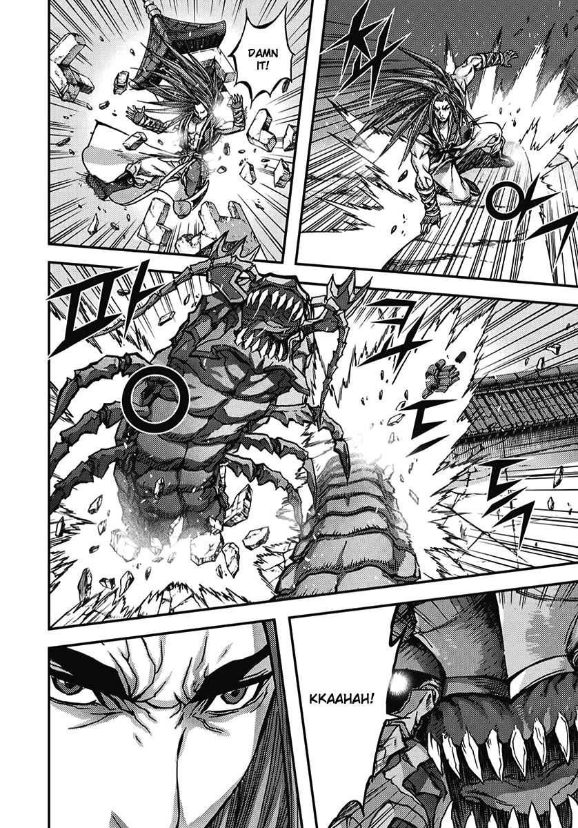 King of Hell Chapter 343 page 23 - Chapter 343