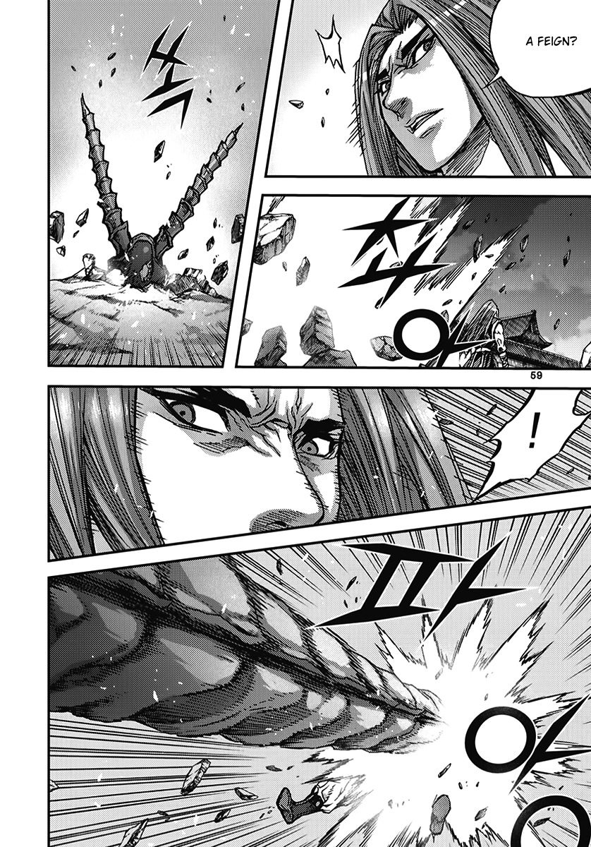King of Hell Chapter 343 page 25 - Chapter 343