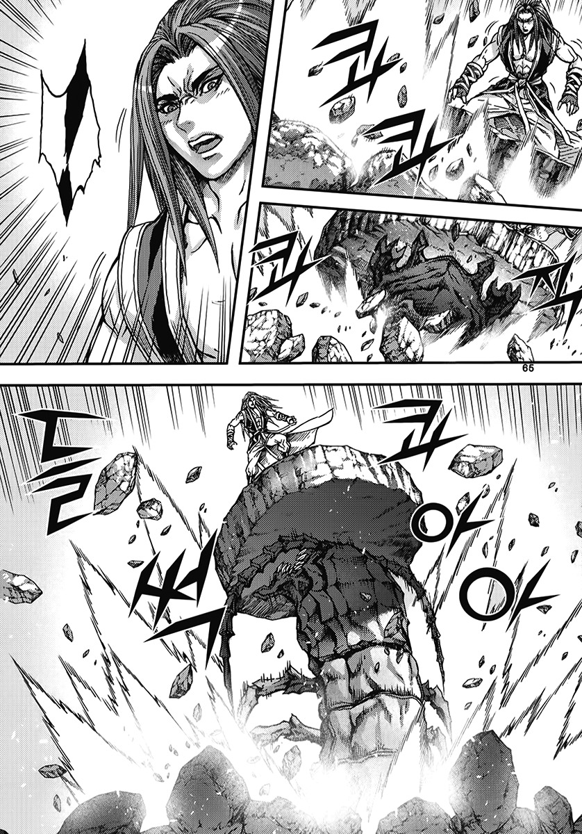 King of Hell Chapter 343 page 31 - Chapter 343