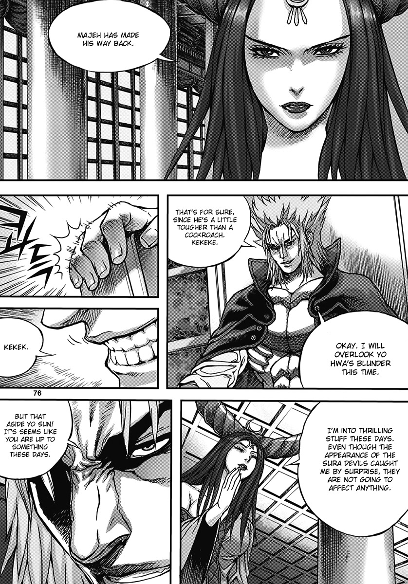 King of Hell Chapter 344 page 10 - Chapter 344