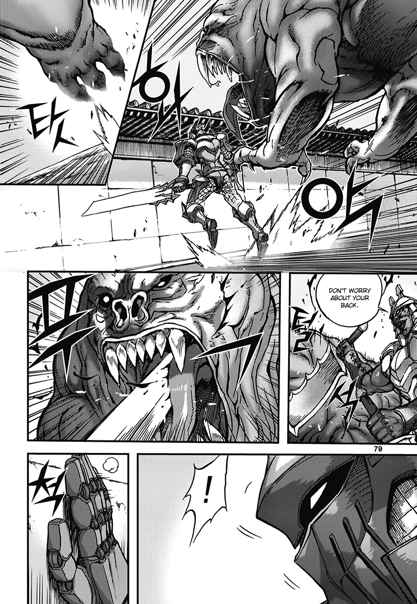 King of Hell Chapter 344 page 13 - Chapter 344