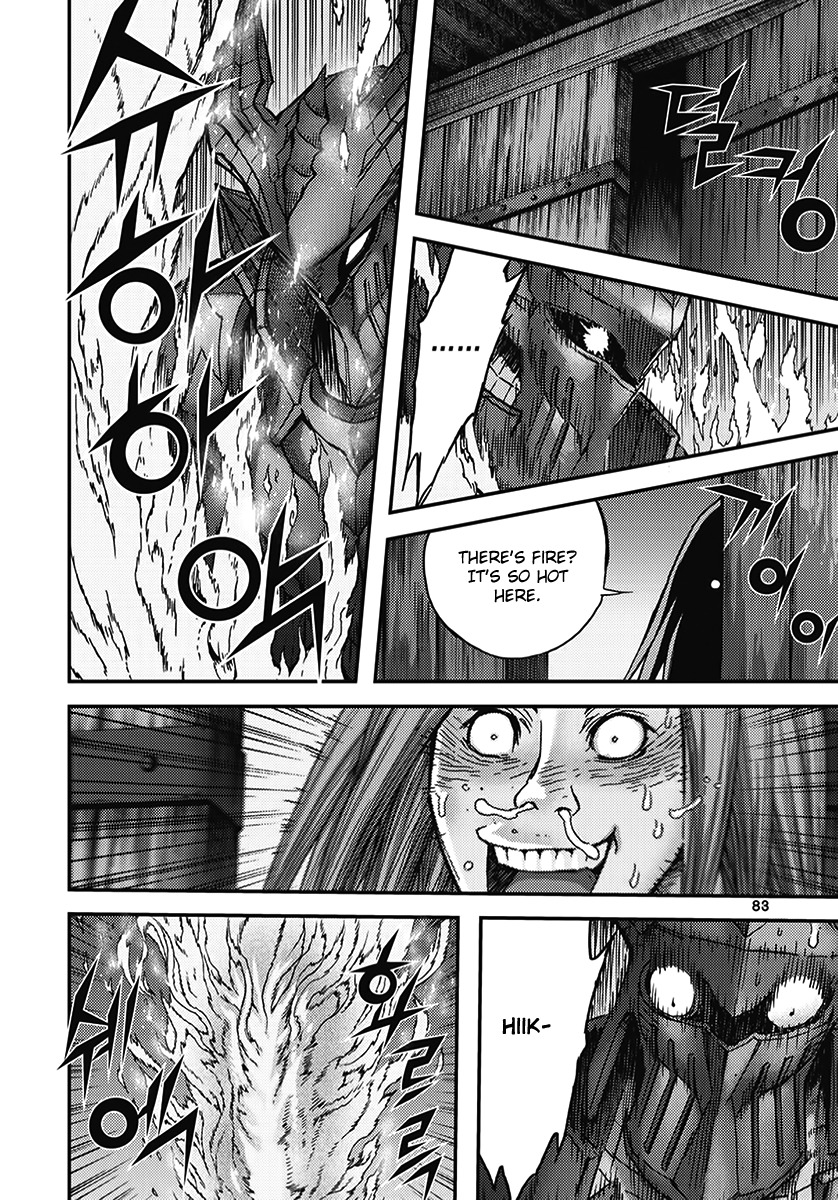 King of Hell Chapter 344 page 17 - Chapter 344