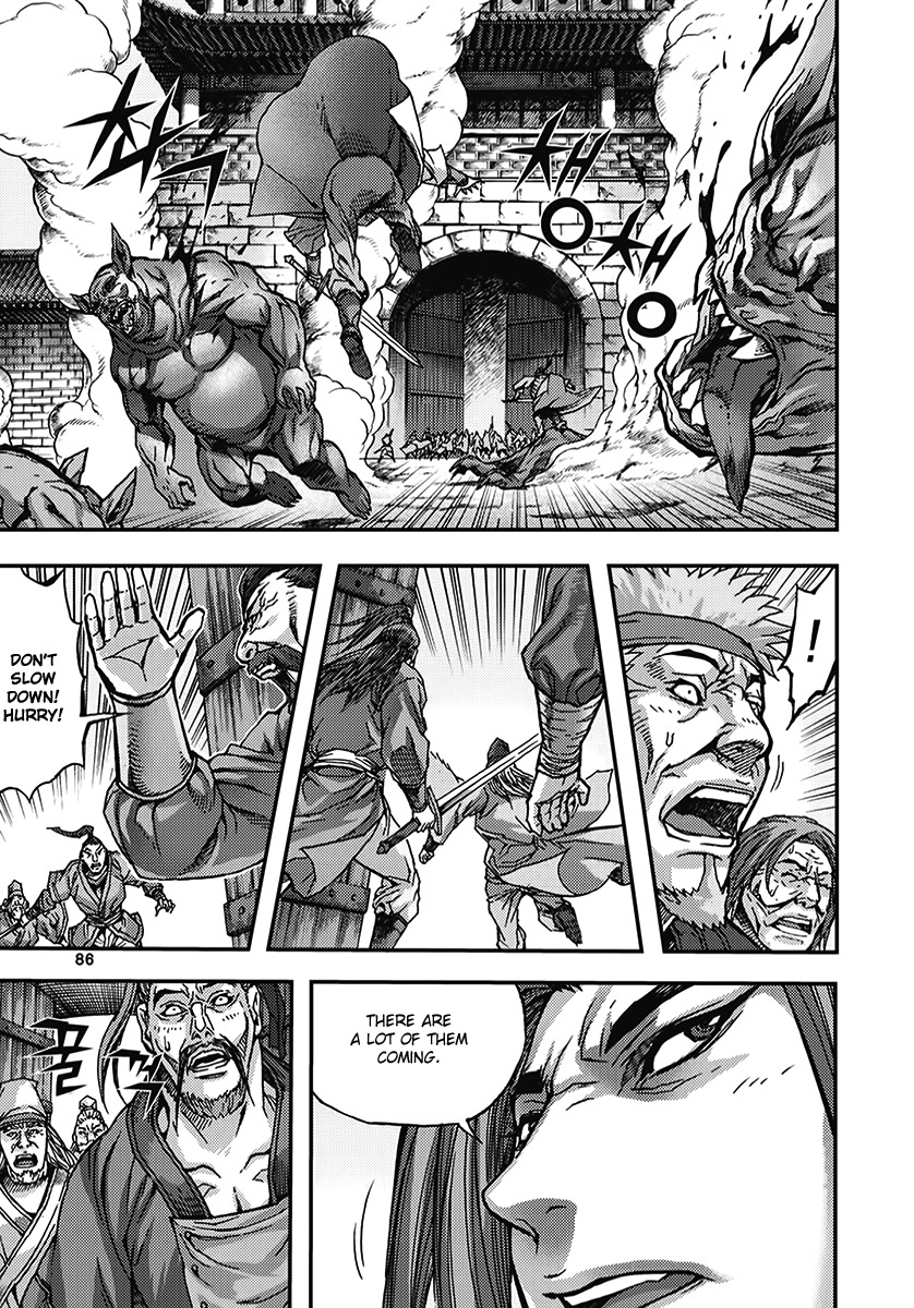 King of Hell Chapter 344 page 20 - Chapter 344