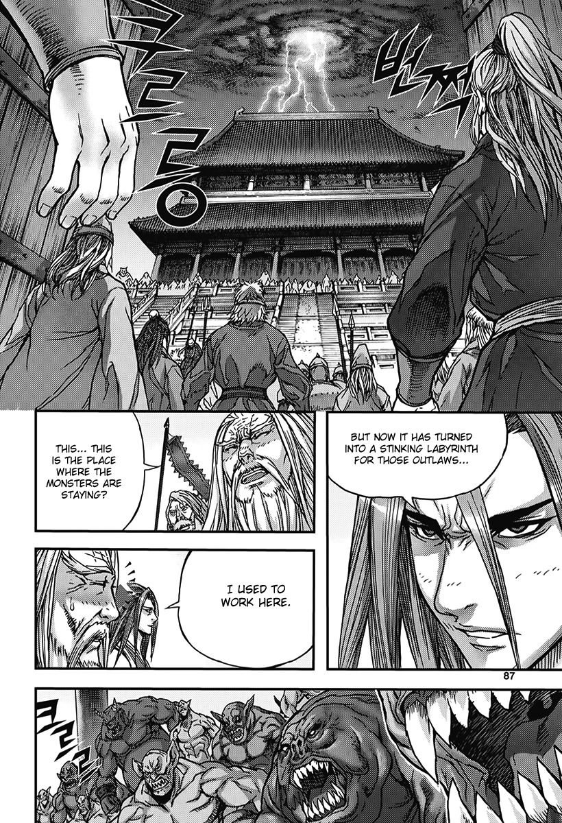 King of Hell Chapter 344 page 21 - Chapter 344