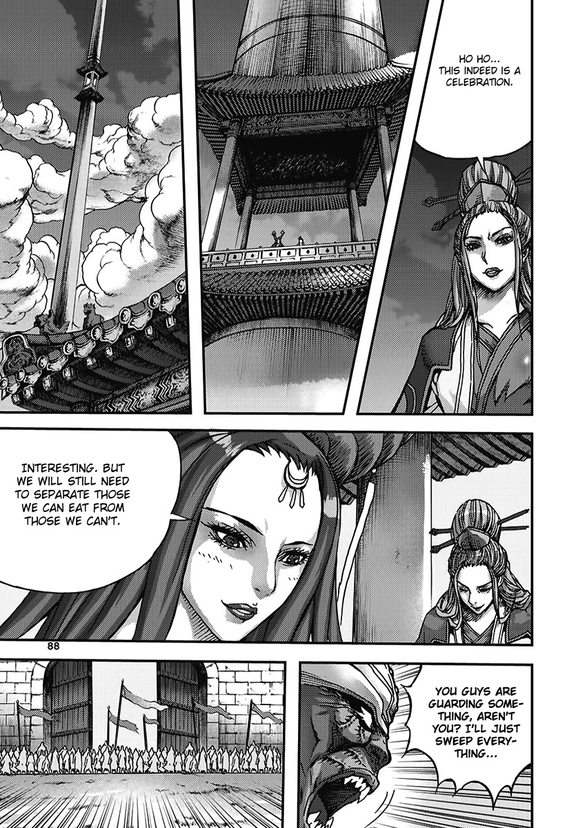 King of Hell Chapter 344 page 22 - Chapter 344