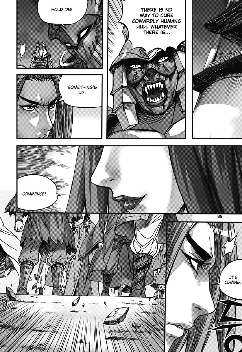 King of Hell Chapter 344 page 23 - Chapter 344