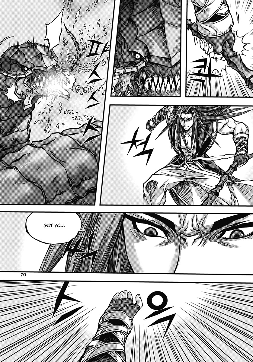 King of Hell Chapter 344 page 4 - Chapter 344