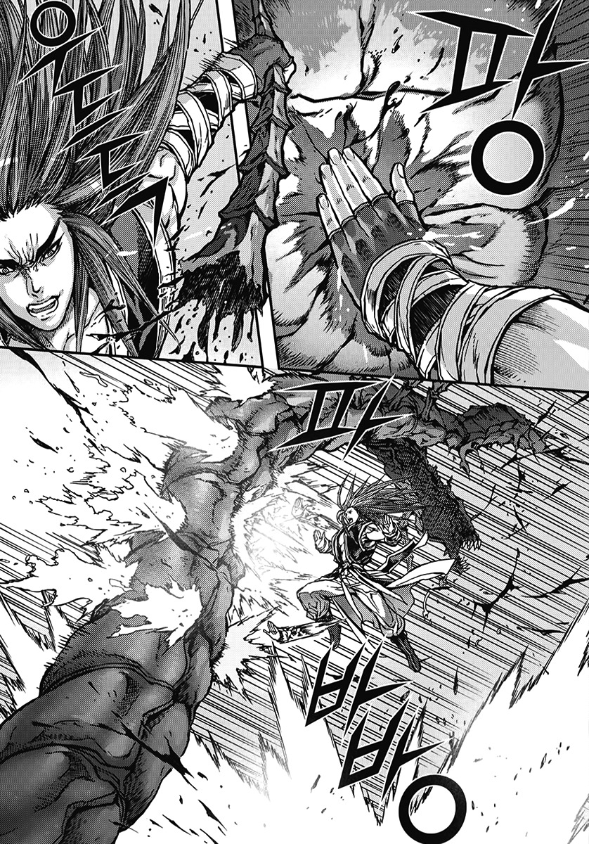 King of Hell Chapter 344 page 6 - Chapter 344