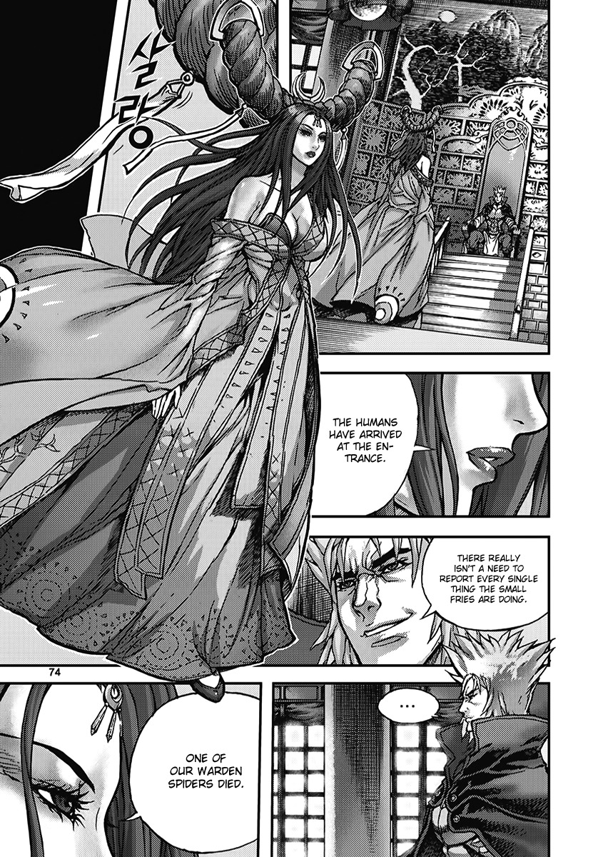 King of Hell Chapter 344 page 8 - Chapter 344