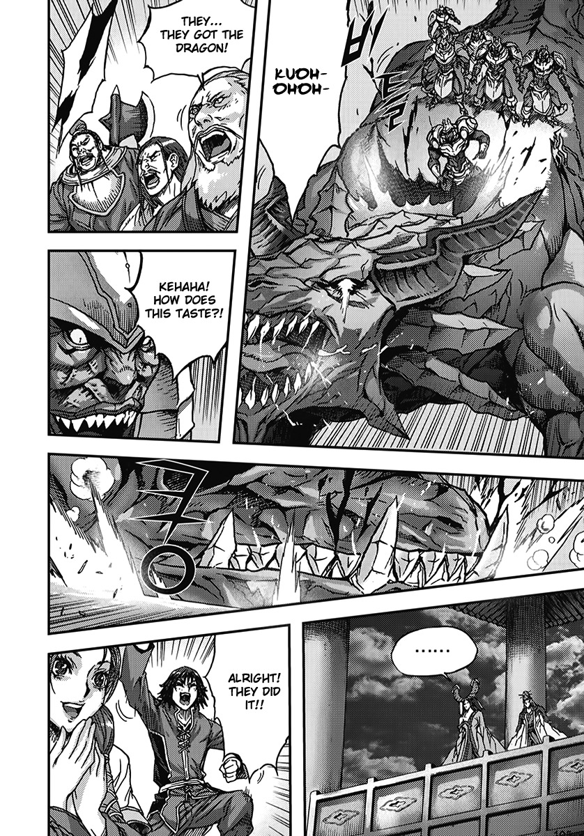 King of Hell Chapter 345 page 11 - Chapter 345