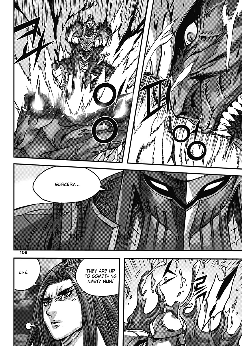 King of Hell Chapter 345 page 14 - Chapter 345