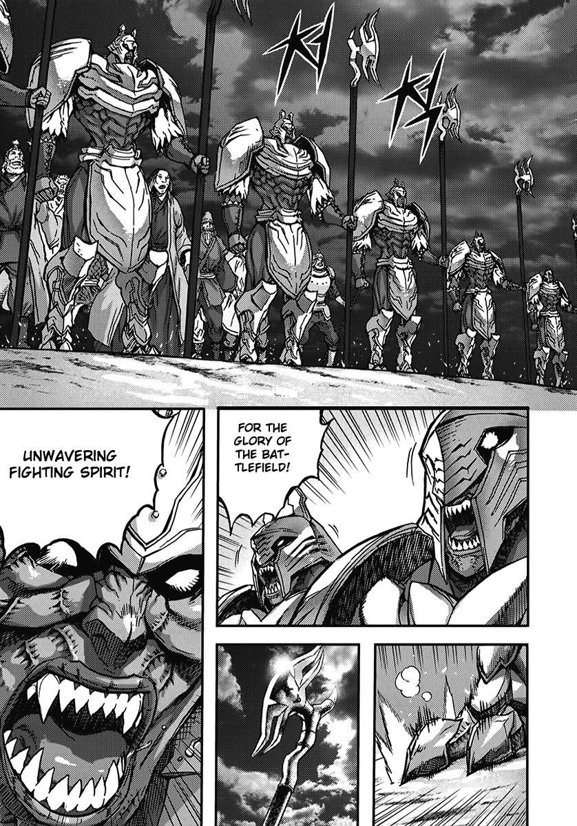 King of Hell Chapter 345 page 2 - Chapter 345